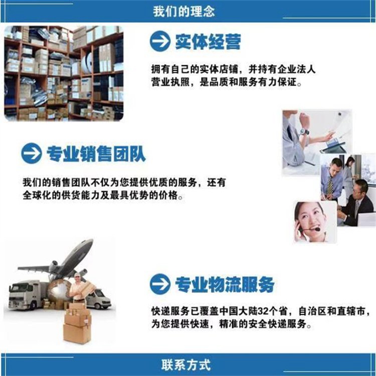 BENTLY  3500/92 通讯网关  本特利全系列模块 