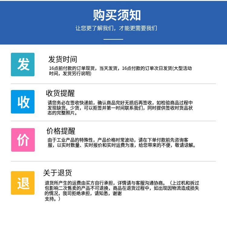 BENTLY  3500/92 通讯网关  本特利全系列模块 