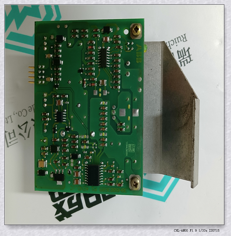 CI626  DCS系统PLC备件工控模块 