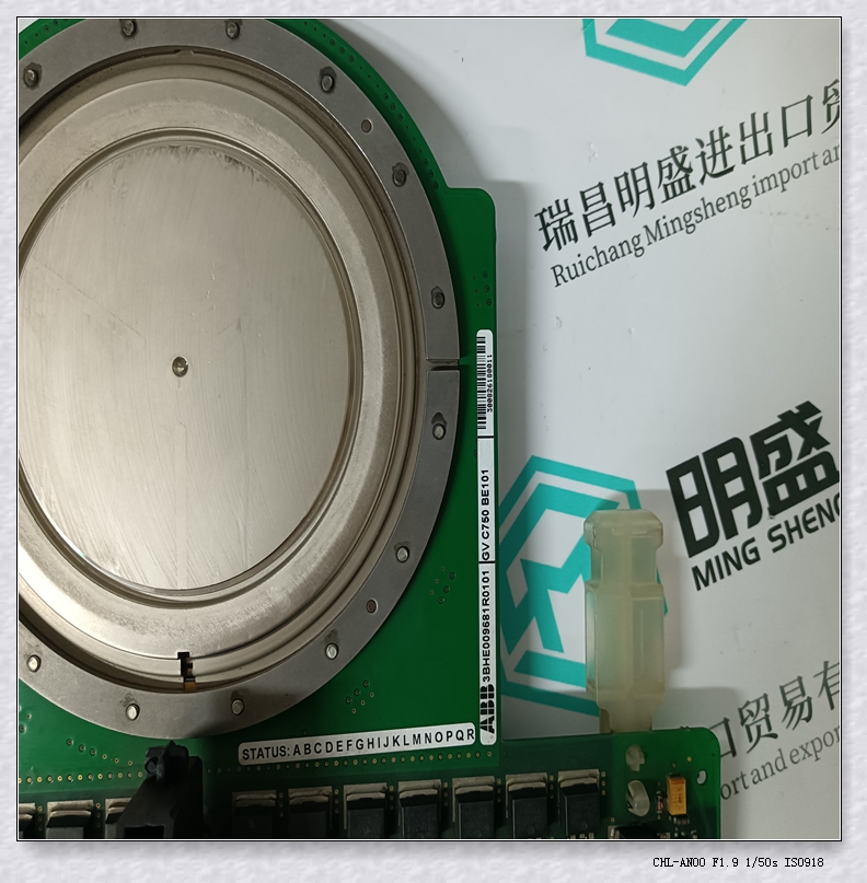 3HNA011862-001  DCS系统PLC备件工控模块 