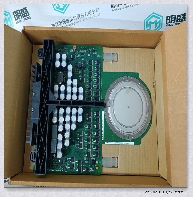 3HNA011862-001  DCS系统PLC备件工控模块 