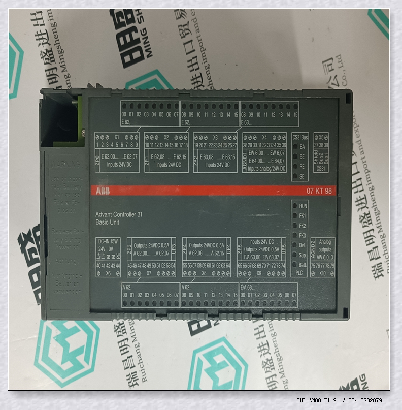 DDI01 DCS系统PLC备件工控模块