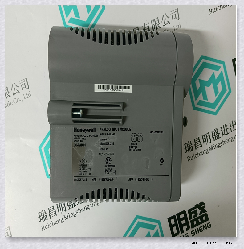 TC809B1008霍尼韦尔DCS PLC 