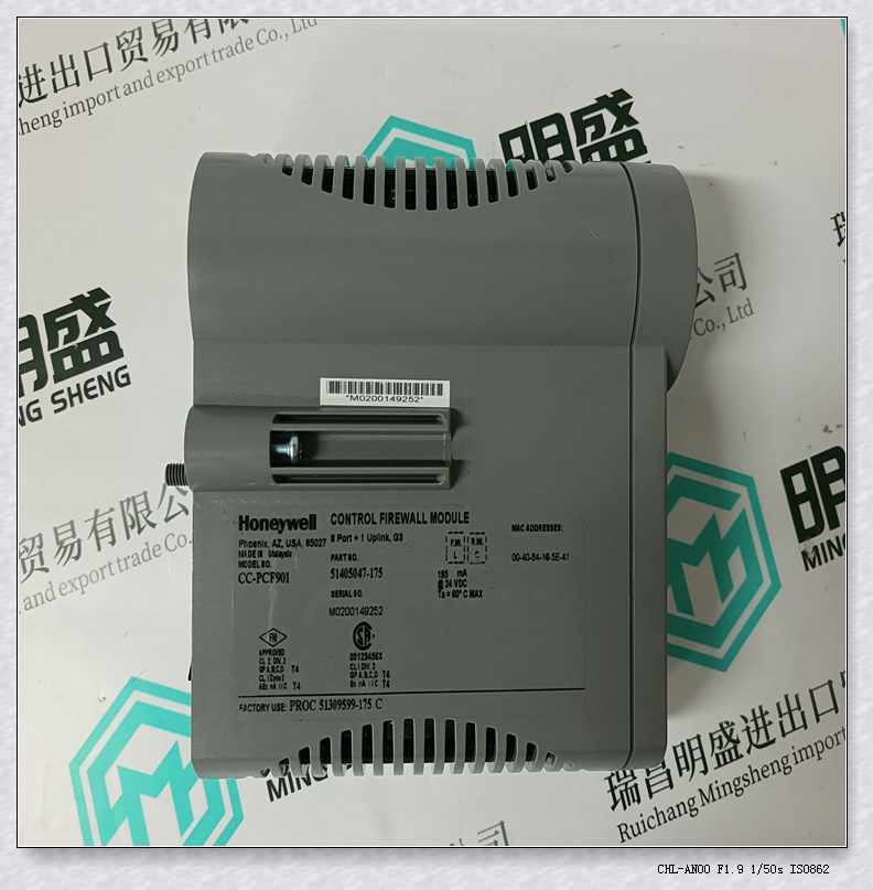 MU-TAMT12霍尼韋爾DCS PLC