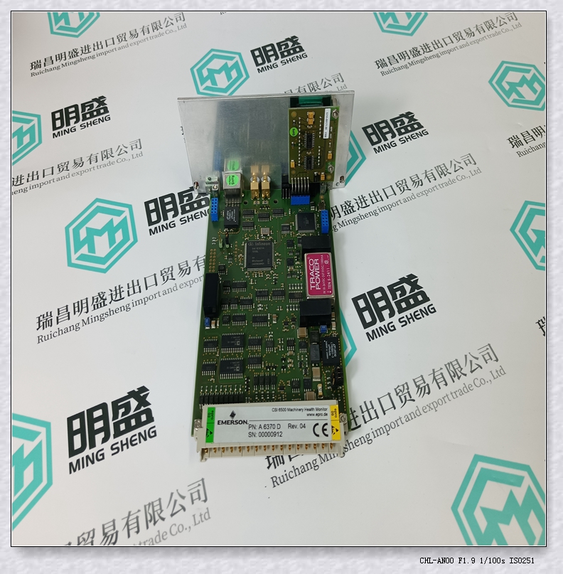 DCS系統(tǒng)PLC備件WESTINGHOUSE 4256A01G01