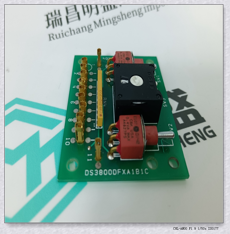 DCS系统PLC备件HDS04.2-W200N-HA01-01-FW