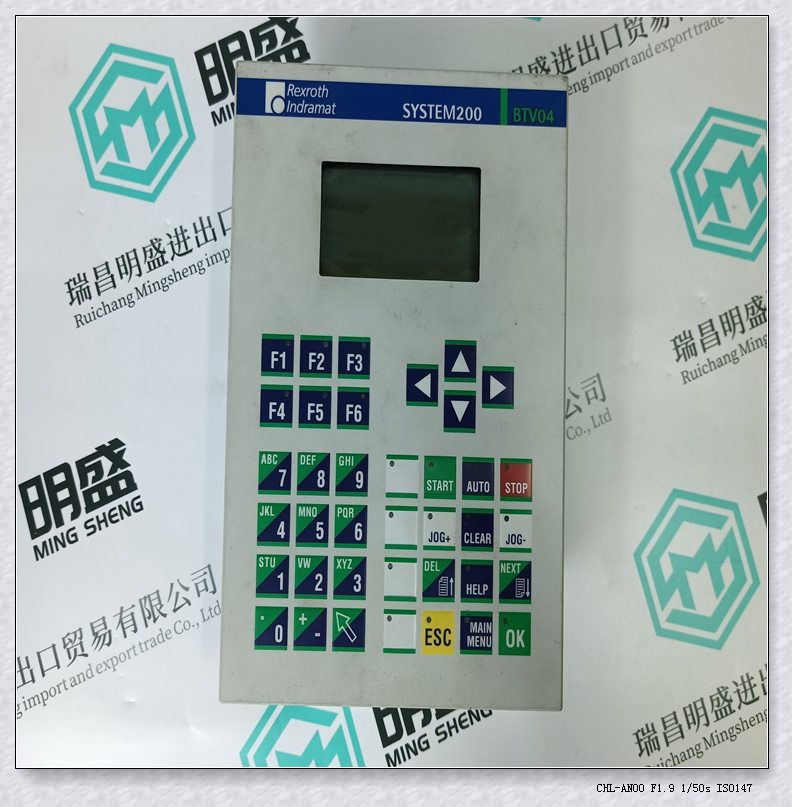 DCS系统PLC备件HDS04.2-W200N-HA01-01-FW