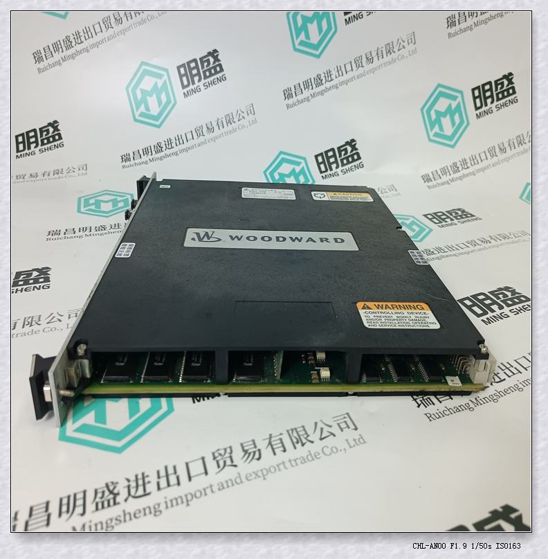 8516-068 DCS系統(tǒng)PLC備件伍德沃德工控模塊