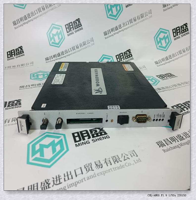 8516-068 DCS系統(tǒng)PLC備件伍德沃德工控模塊