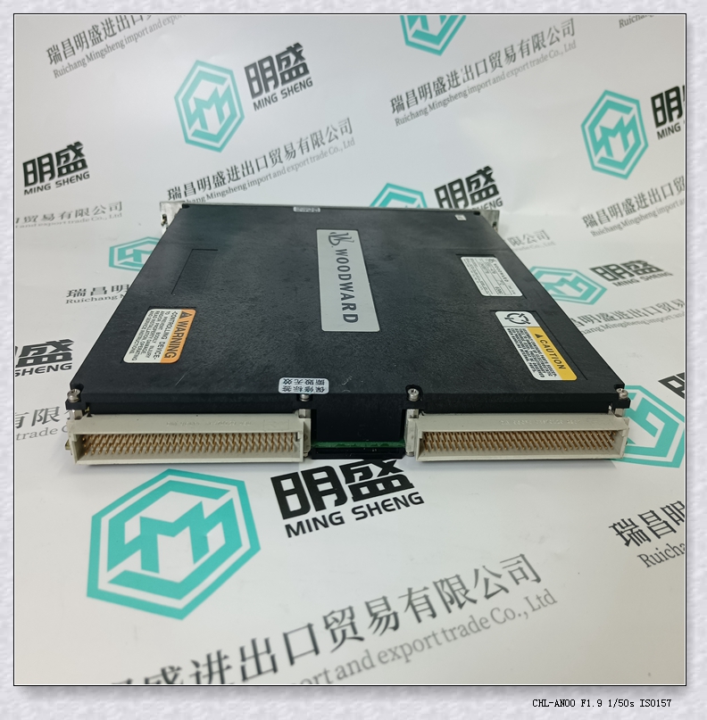 8516-068 DCS系統(tǒng)PLC備件伍德沃德工控模塊