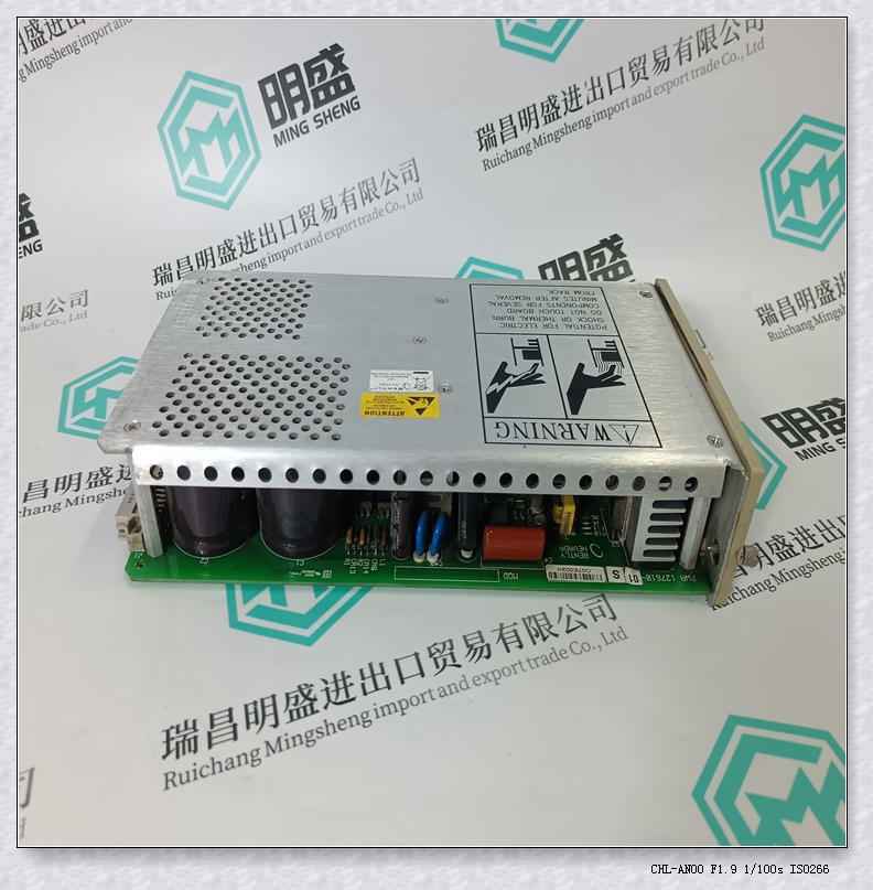 3300/16-15-01-03-00-00-00 LC備件本特利模塊