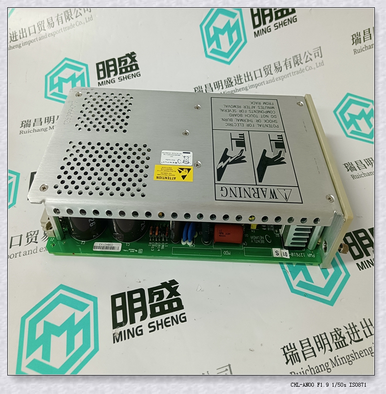 3300/16-15-01-03-00-00-00 LC備件本特利模塊