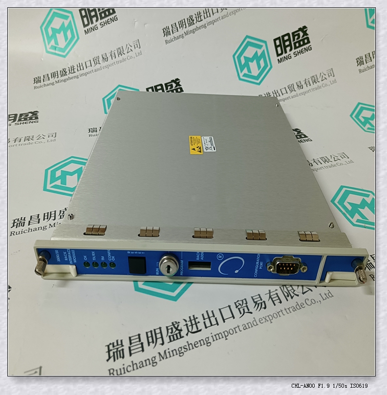3300/16-15-01-03-00-00-00 LC備件本特利模塊