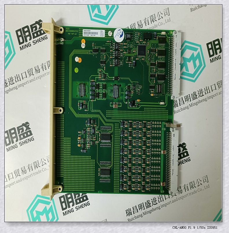 57160001-UZ   DCS系统PLC备件工控模块 