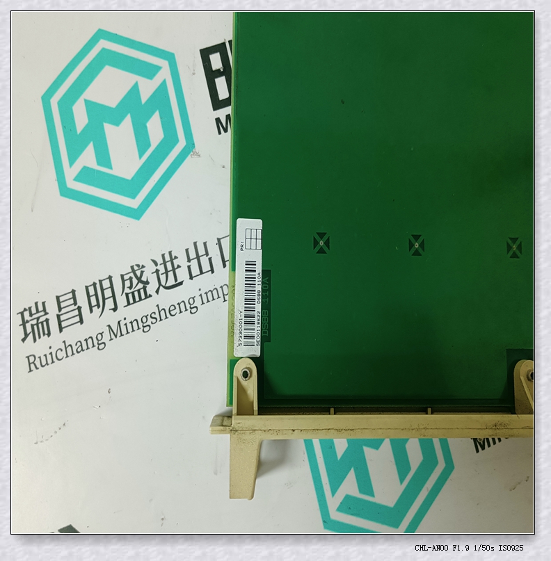 57160001-UZ   DCS系统PLC备件工控模块 