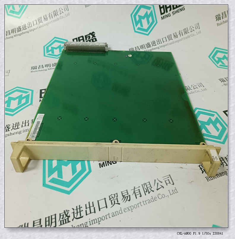57160001-UZ   DCS系统PLC备件工控模块 
