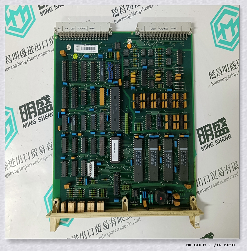 57160001-UZ   DCS系统PLC备件工控模块 