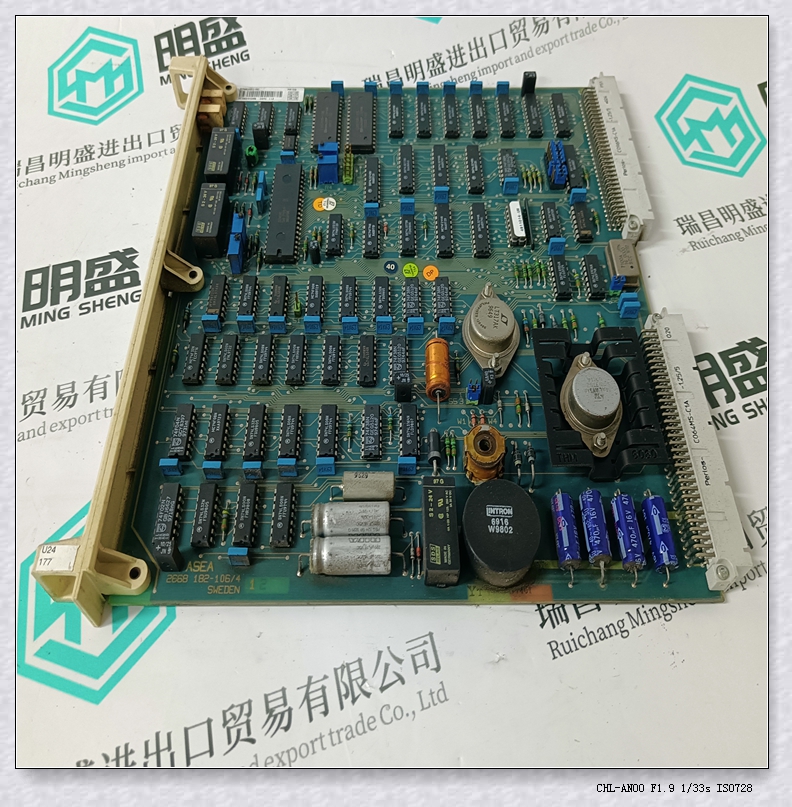 DCS系统 PLC备件DSQC335 