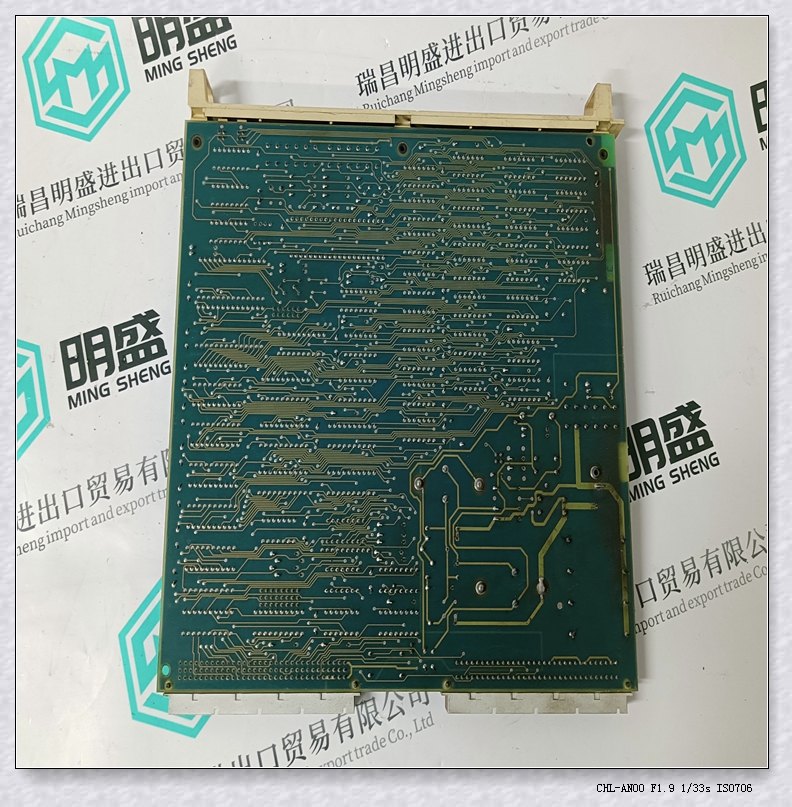 DCS系统 PLC备件DSQC335 