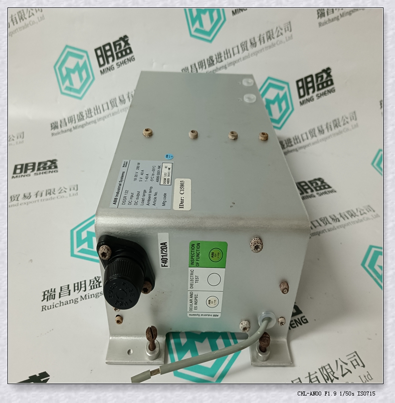 57160001-UH   DCS系统PLC备件工控模块 