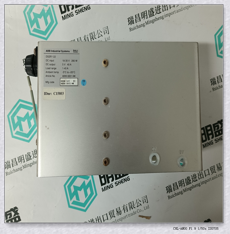 57160001-UH   DCS系统PLC备件工控模块 