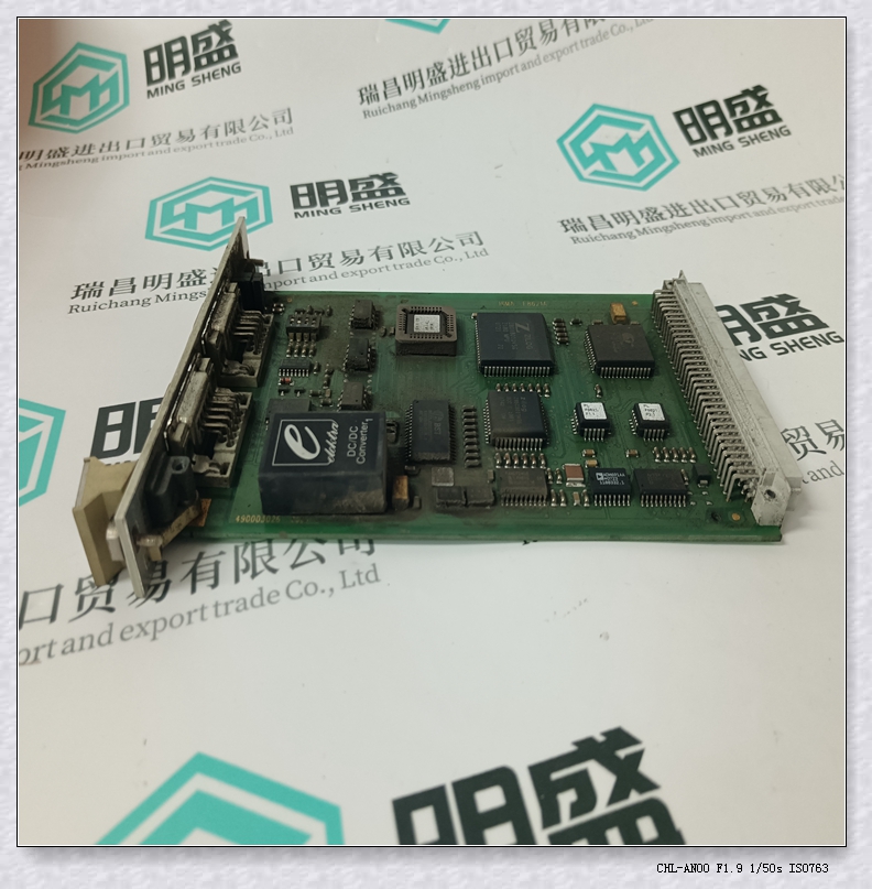 DCS系统PLC备件57160001-ADK DSTX 170 
