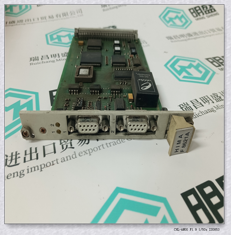 DCS系统PLC备件57160001-ADK DSTX 170