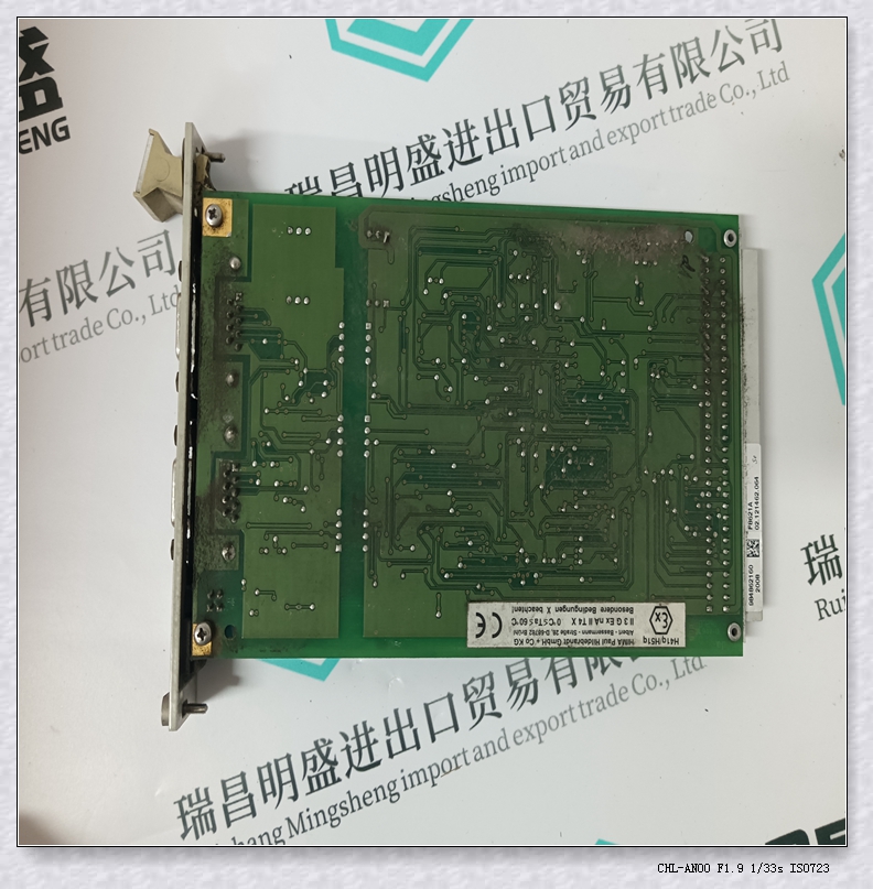 DCS系统PLC备件57160001-ADK DSTX 170