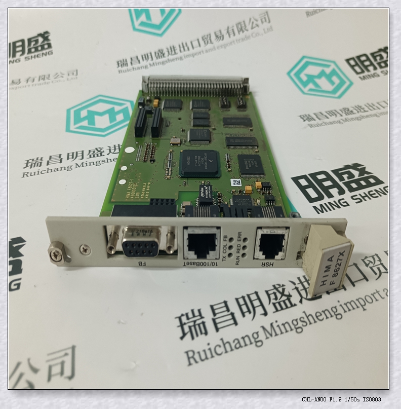 DCS系统PLC备件57160001-ADK DSTX 170