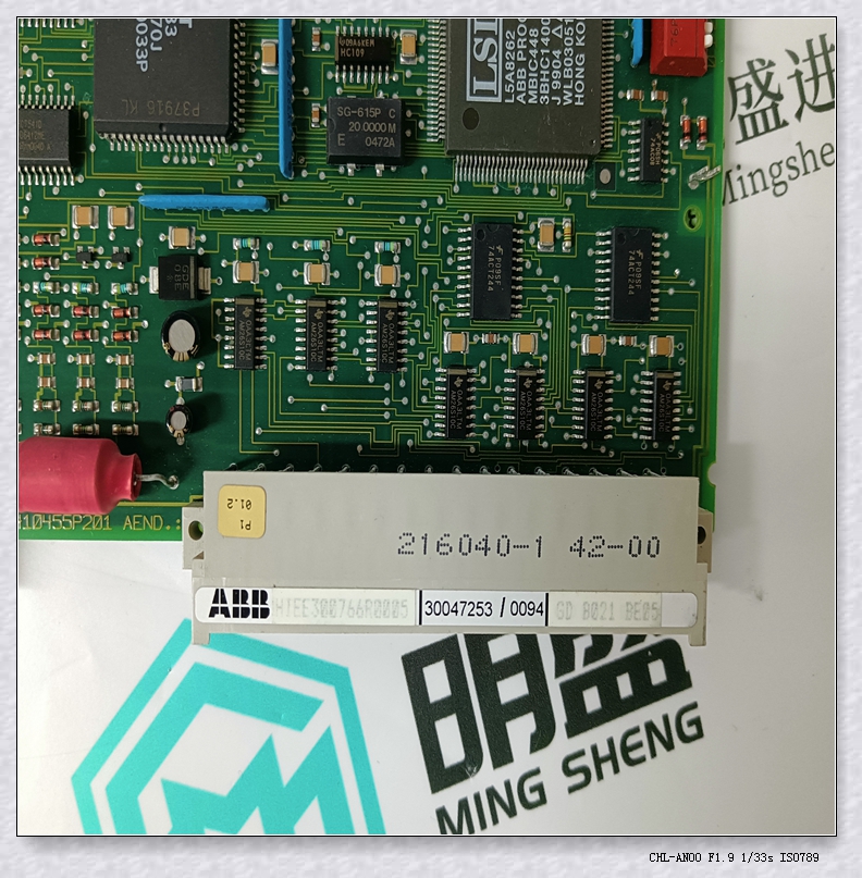 DCS系统PLC备件  NAMC-11 W 