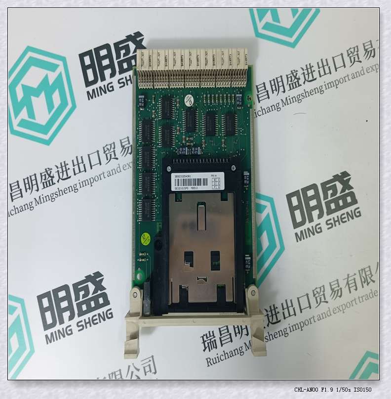 DCS系统 PLC备件 E-32767