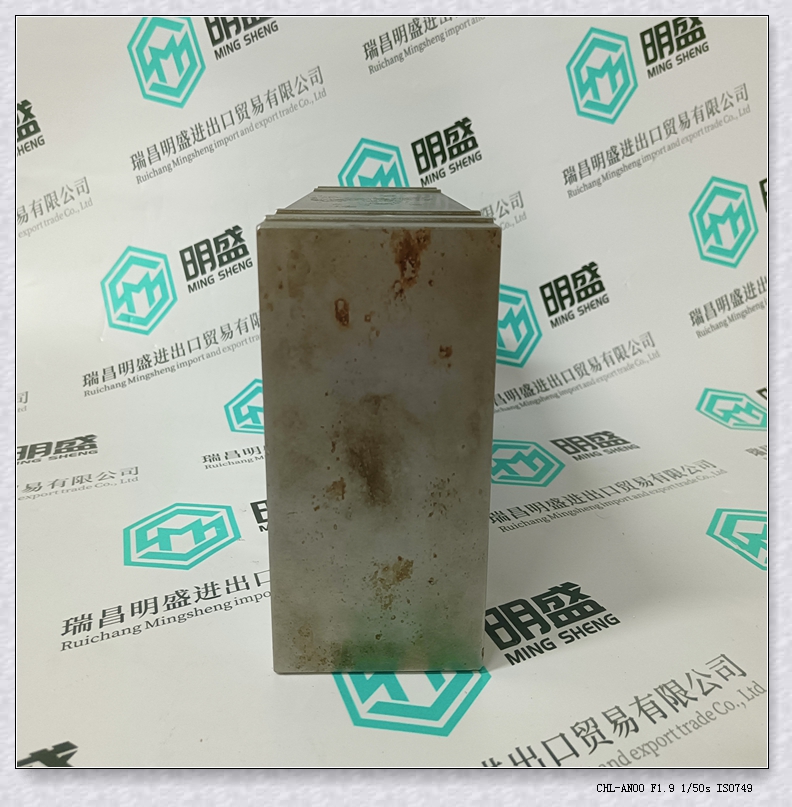 DCS系统     DSQC345B 