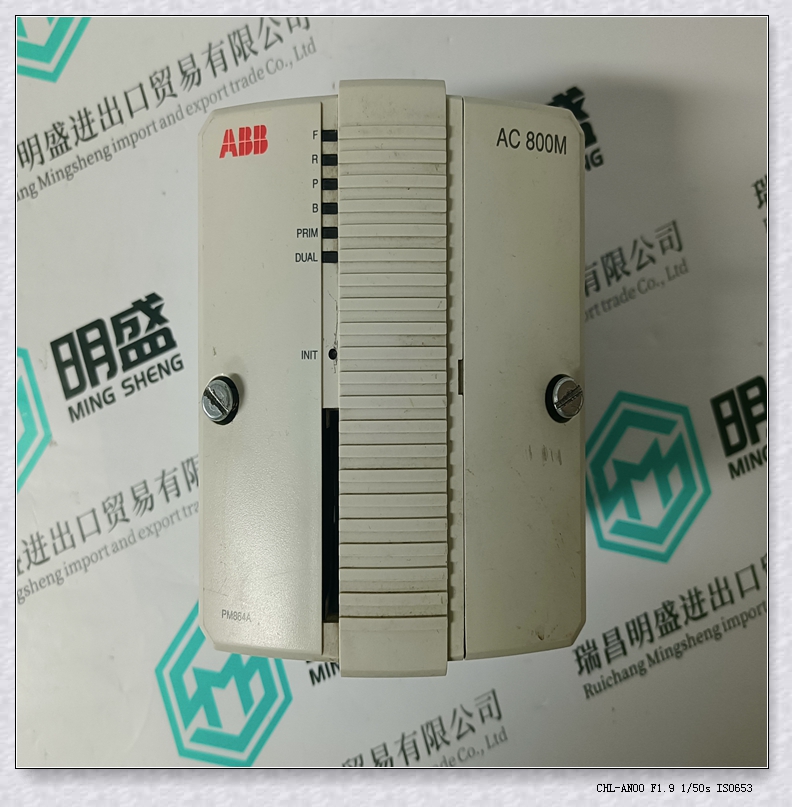 DCS系统     DSQC345B 