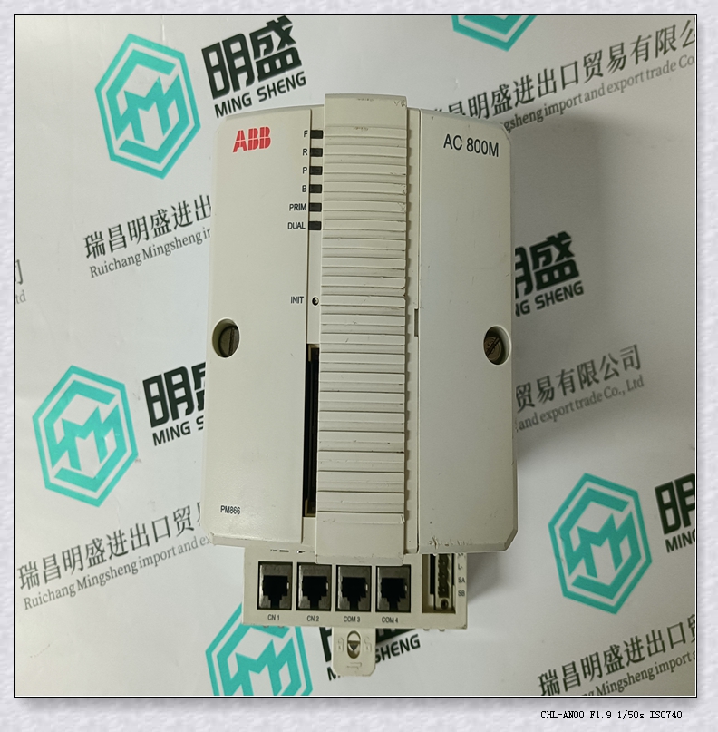 DCS系统     DSQC345B 