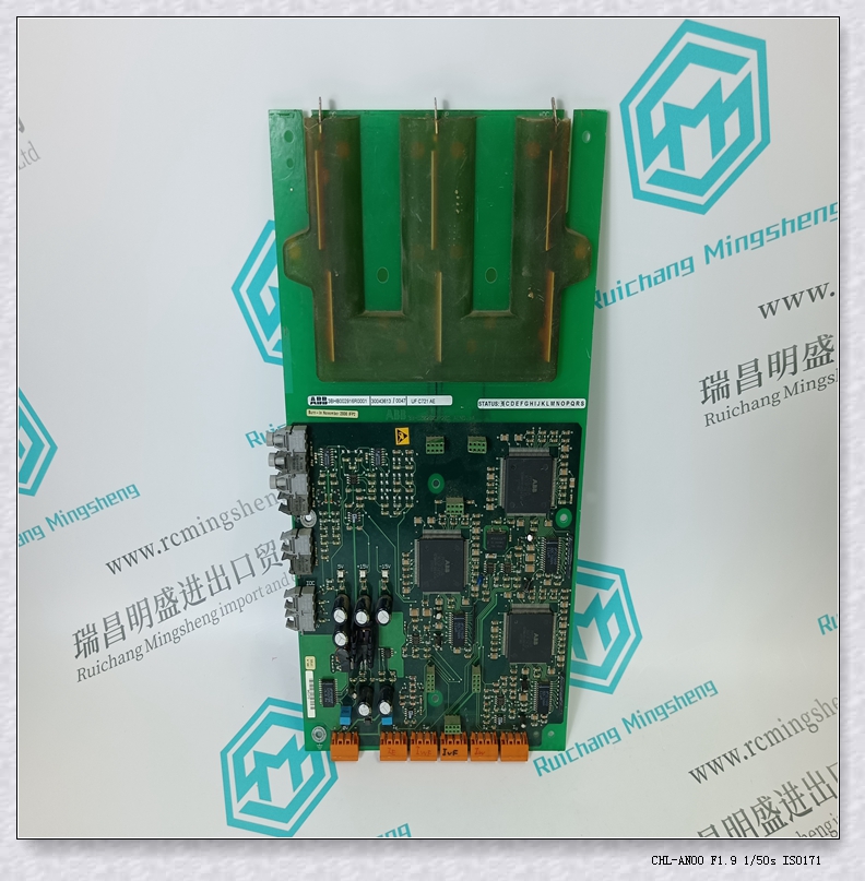 DCX系统PLC备件   IMHHS03 