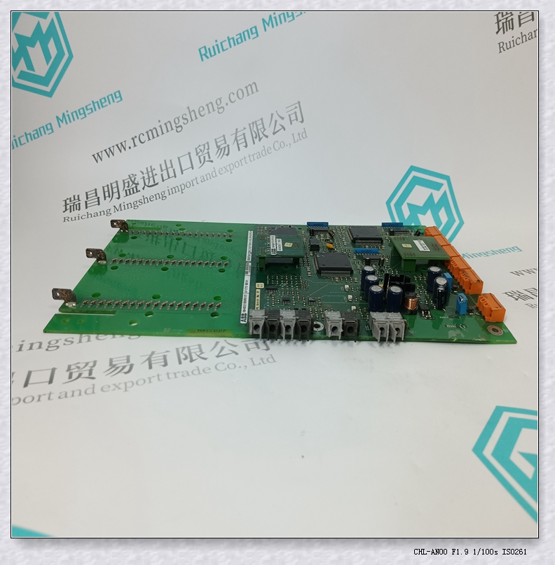 DCS系统  DSQC358F 