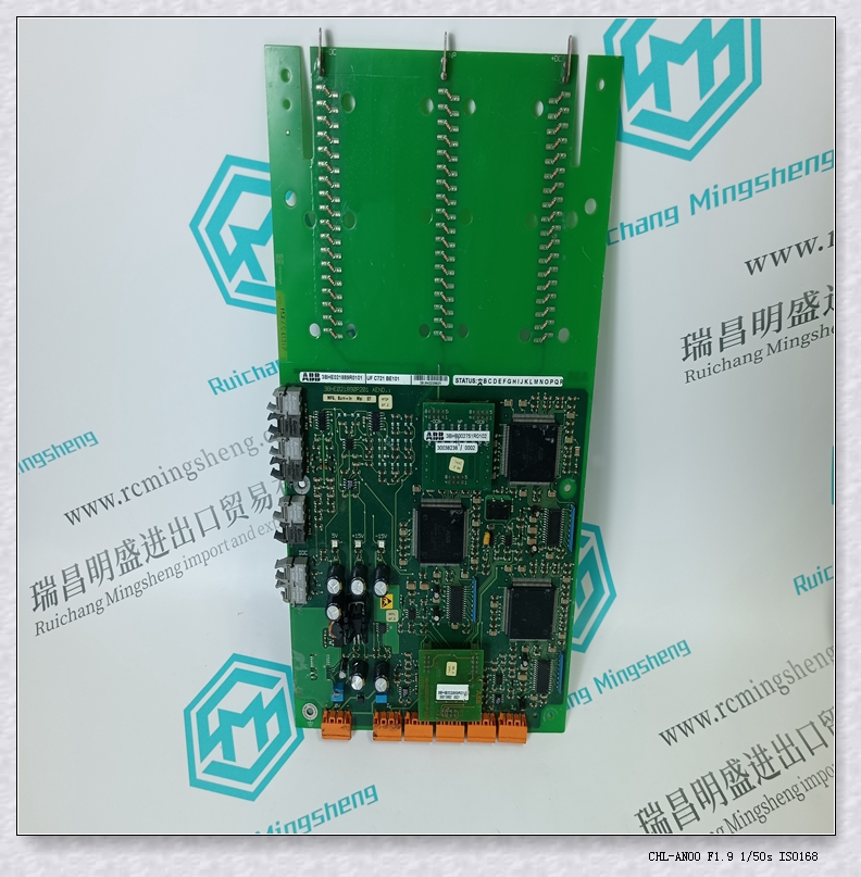 dcs系统工控备件  GJL1213001R11-RELAYBC6-30-01 