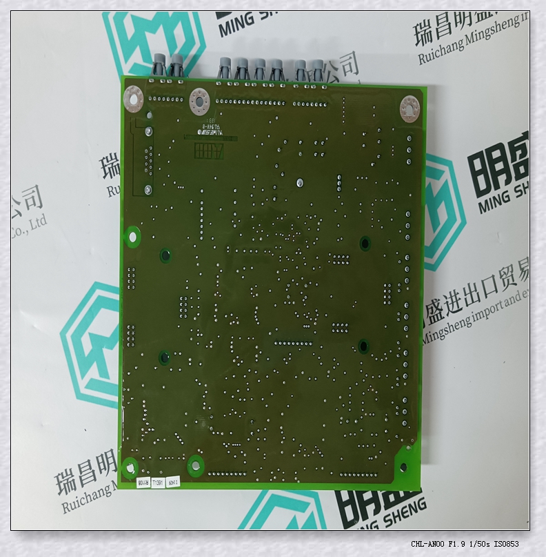 dcs系统工控备件  GJL1213001R11-RELAYBC6-30-01 