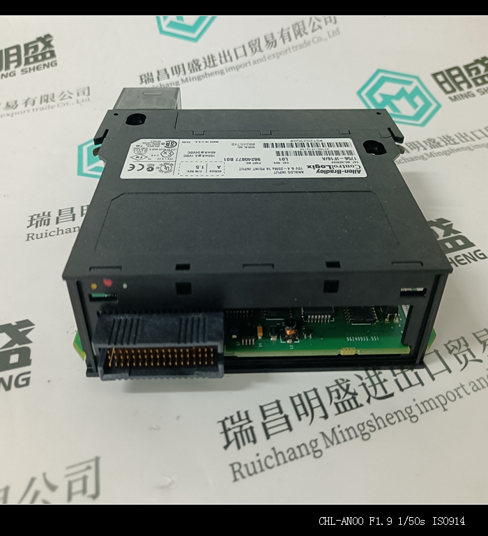 1756-A13自动化工控PLC模块现货 