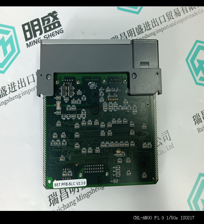 1797-PS1E模块使用过程工控系统现货 