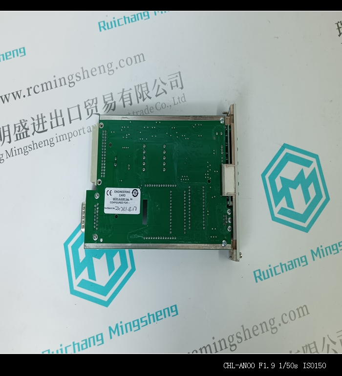 HONEYWELL 30731823-001继电器输出逻辑模块 