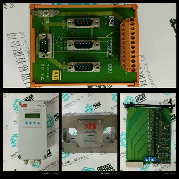 3HNA010991-001冗余顺序控制系统模块 