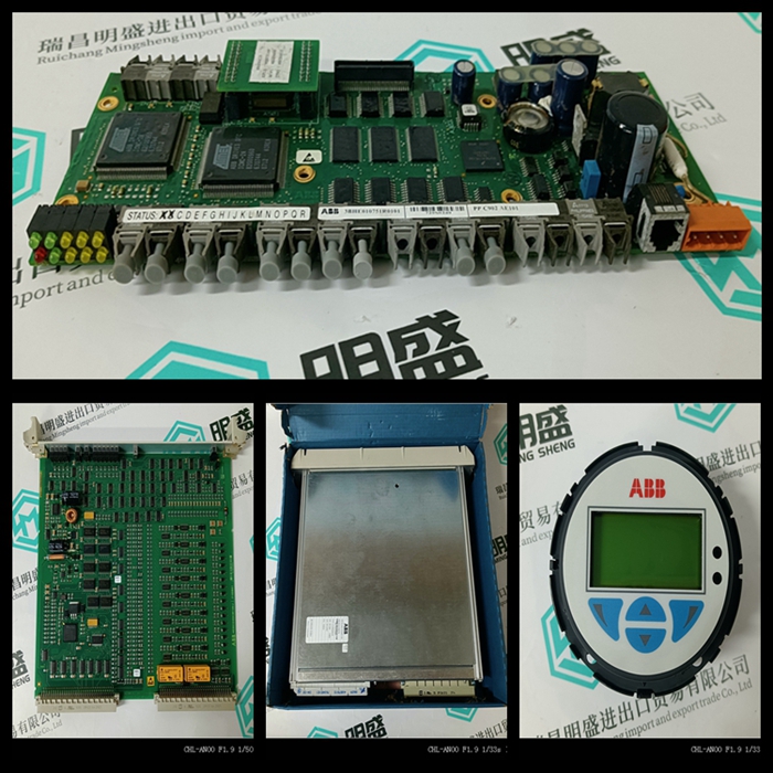3HNA007528-001工业卡件自动化模块