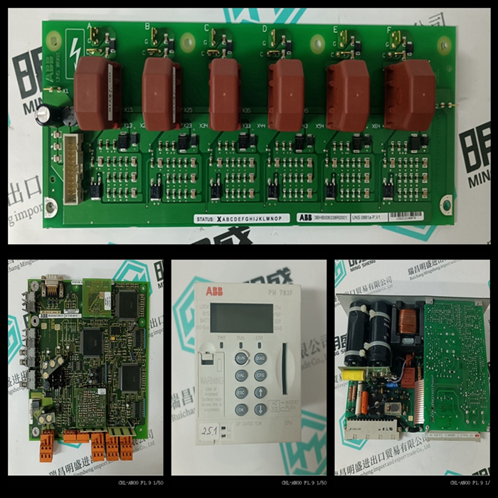 3HNA007528-001工业卡件自动化模块