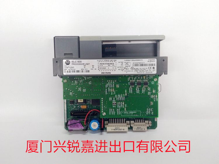 ALLEN BRADLEY 1756-IF16/A	模拟输入模块 