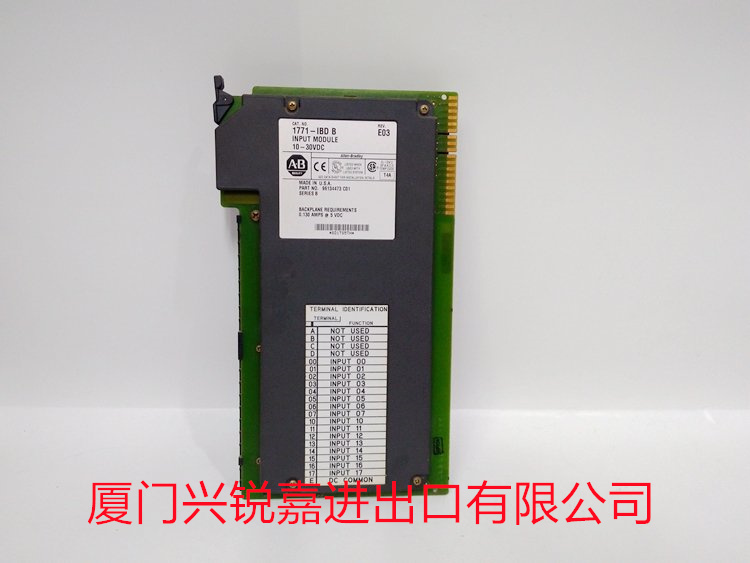 ALLEN BRADLEY 5069-IA16 数字输入模块 