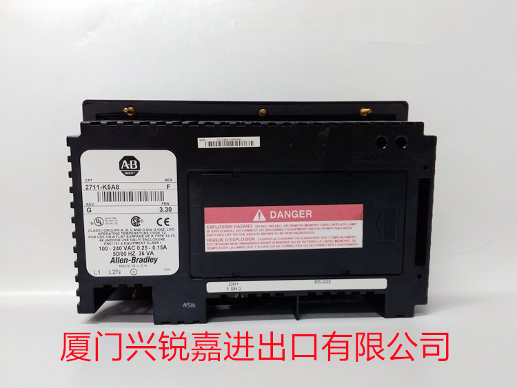 ALLEN BRADLEY 1769-L24ER-QB1B /A  控制器 