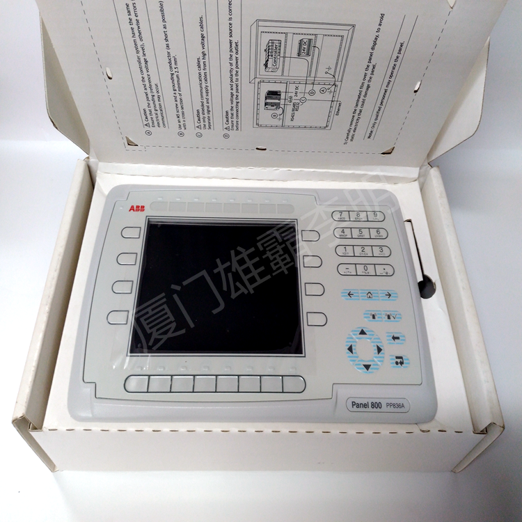 Allen Bradley 2711-B5A2 /F PanelView 550 Keypad/Touch Monochrome 5.5