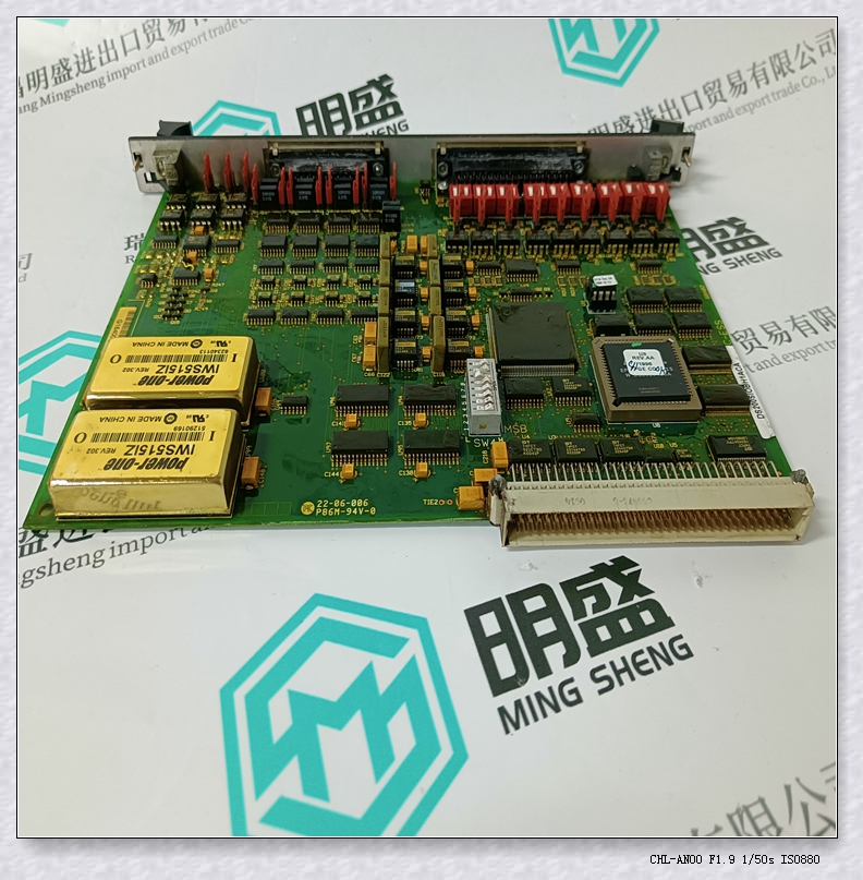 DCS系统PLC备件模块  DS3800HRMB 