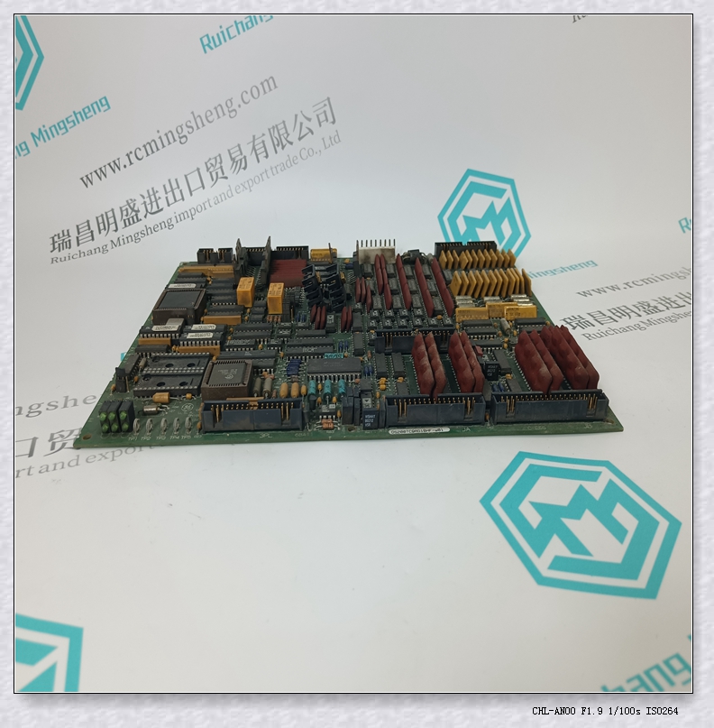 DCS系统PLC备件模块  DS3800HRMB 